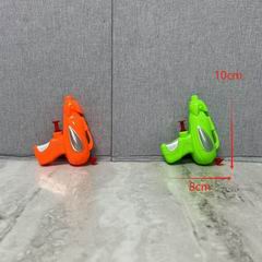 WATER GUN,