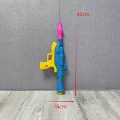WATER GUN,