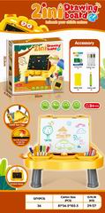 2 IN 1 DRAWING BOARD,