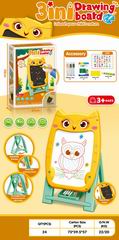 3 IN 1 DRAWING BOARD,