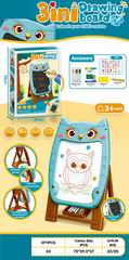 3 IN 1 DRAWING BOARD,