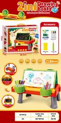 2 IN 1 DRAWING BOARD,