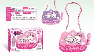 BACKPACK MICROPHONE W/LIGHT & MUSIC,