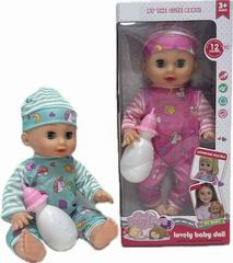 14 INCH DOLL W/SOUND,