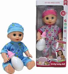 14 INCH DOLL W/SOUND,