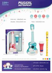 MUSICAL INSTRUMENT SET,
