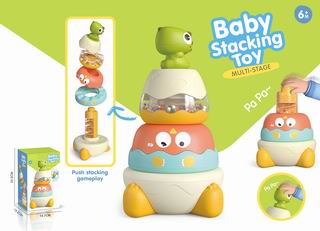 BABY STACKING TOY,