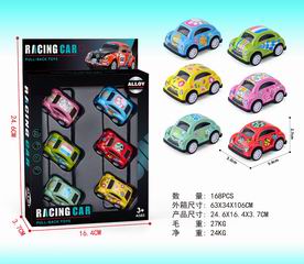 PULL BACK DIE-CAST CAR 6PCS,