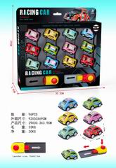 CATAPULT PULL BACK DIE-CAST CAR 12PCS,