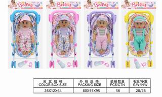 14 INCH DOLL W/SOUND,