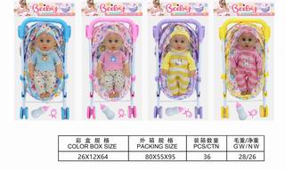14 INCH DOLL W/SOUND,