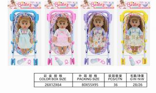 14 INCH DOLL W/SOUND,