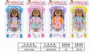14 INCH DOLL W/SOUND,