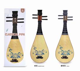 PIPA,