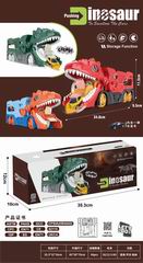 DINOSAUR CATAPULT CAR W/LIGHT & SOUND,