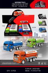 FRICTION WATERING TRUCK W/LIGHT & SOUND & SPRAY 8PCS,