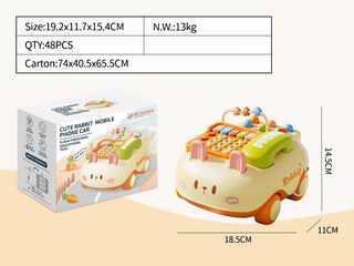 RABIT PHONE CAR,