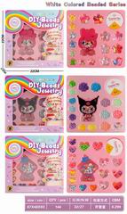 BEAUTY SET,