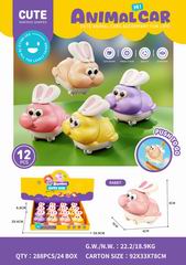 PRESS RABBIT 12PCS,