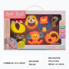 BABY RATTLE 7PCS,