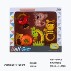 BABY RATTLE 5PCS,