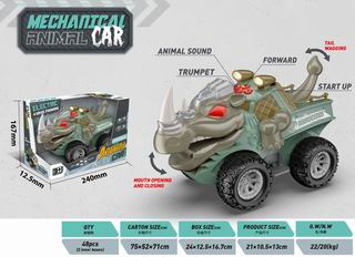 B/O RHINOCEROS CAR,