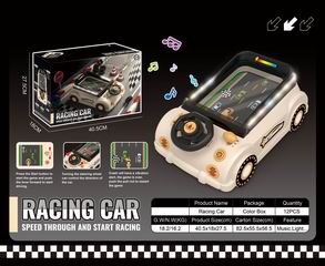GAME MACHINE,