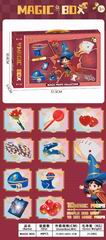 10 IN 1 MAGIC BOX,