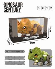 B/O DINOSAUR,