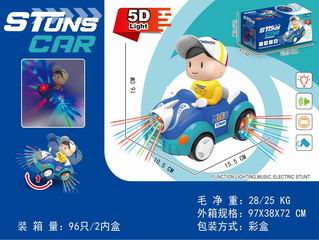 B/O STUNT CAR W/LIGHT & MUSIC,