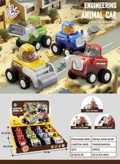 PRESS ANIMAL CAR 12PCS,