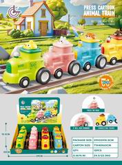PRESS ANIMAL TRAIN 12PCS,