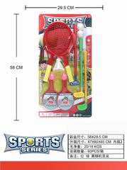 3 IN 1 SPORTS SERT,