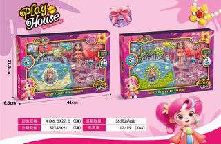 BEAUTY SET,