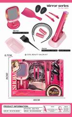 BEAUTY SET 13PCS,