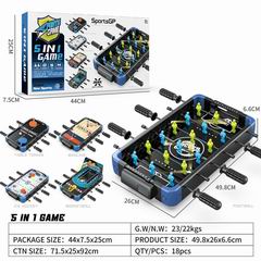 5 IN 1 SPORTS SET,