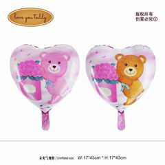 17 INCH BALLOON,
