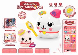 DIY PIGGY BANK 30PCS,