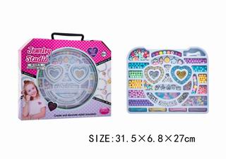 BEAUTY SET,