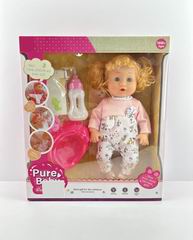 14 INCH DOLL W/SOUND,