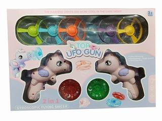 UNICORN TOP GUN,