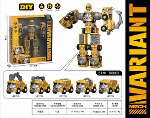 5 IN 1 TRUCK,