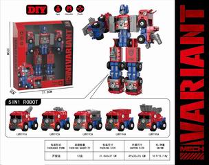 5 IN 1 FIRE TRUCK,
