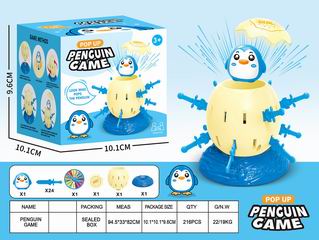 PENGUIN PIRATE BARREL,
