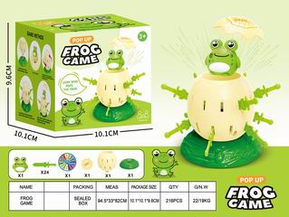 FROG PIRATE BARREL,