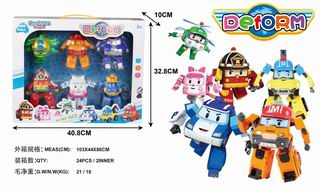 DEFORMATION ROBOT,