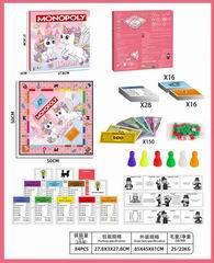 MONOPOLY,