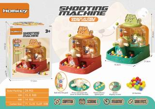 SHOOTING MACHINE,