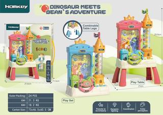 DINOSAUR CATCH BALL MACHINE,