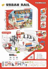 B/O TRACK CAR 55PCS,